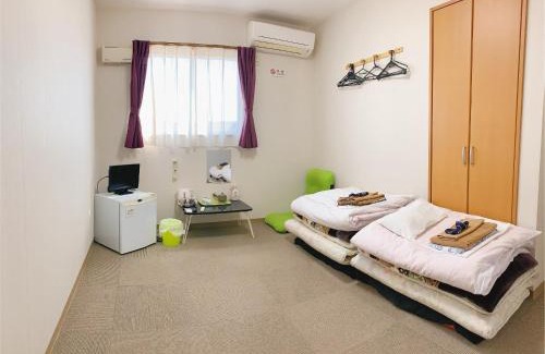 Goto Hotel | 民宿かんこう