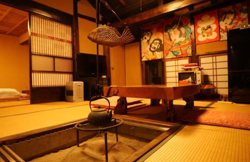 Iwaki Casa | 民宿たきた館 guest house TAKITA-KAN