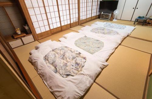 Kamiamakusa Apartamento | 民宿ひろ