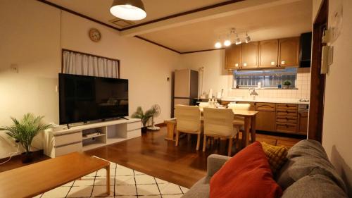 Yao Apartamento | 民泊たこち