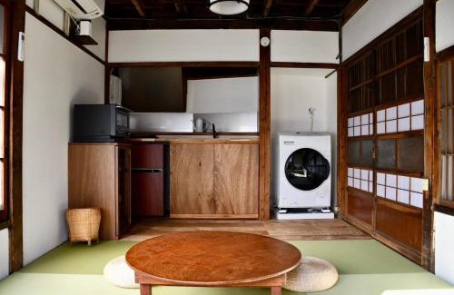 Misaki Apartamento | 民泊つぎとはぎ