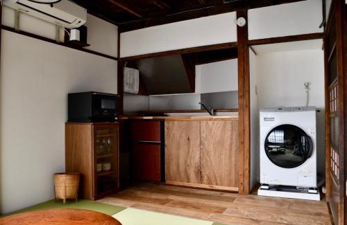 Misaki Apartamento | 民泊つぎとはぎ