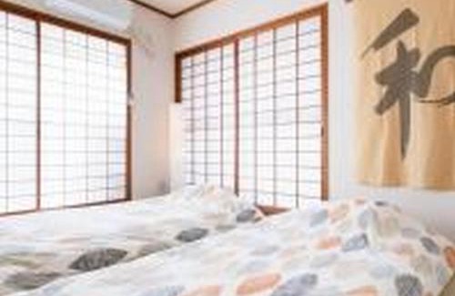Dotonbori Apartamento | 民泊の帝王 道頓堀東 412