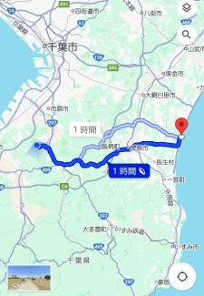 Ichihara Casa | 民泊リリリゾート