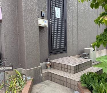 Nagato Apartamento | 民泊中村邸