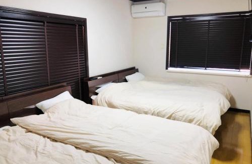 Suizenji Apartamento | 水前寺のもみじ