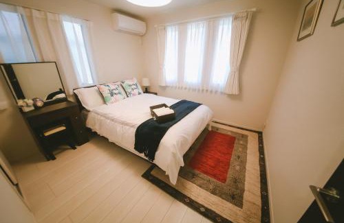 Sugamo Apartamento | 池袋商圈jr山手線 大塚駅より新筑別荘