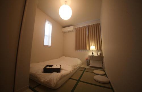 Sugamo Apartamento | 池袋商圈jr山手線 大塚駅より新筑別荘