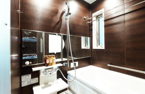 Ikebukuro Villa | 池袋鑫の屋
