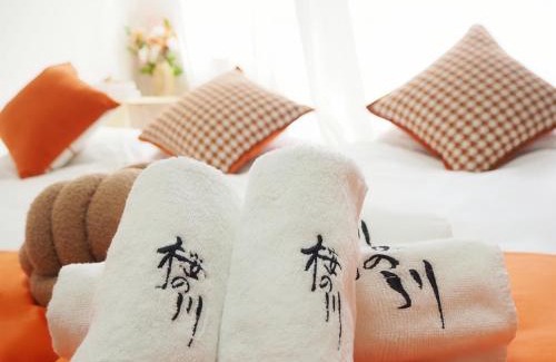 Ikebukuro Apartamento | 池袋駅7分 2-5人丨7 minutes from Ikebukuro Station 2-5 people