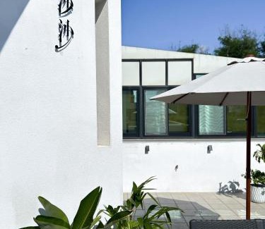 Magong Casa | 沙沙民宿