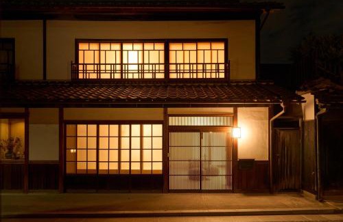 Kurashiki Apartamento | 泊葉 -Hakuha- 倉敷美観地区すぐの一棟貸し宿泊施設