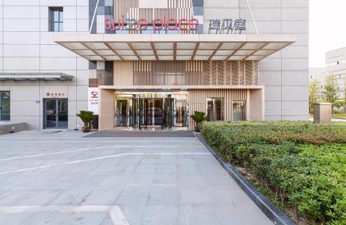 Hailing District Hotel | 泰州医药城瑞贝庭公寓酒店