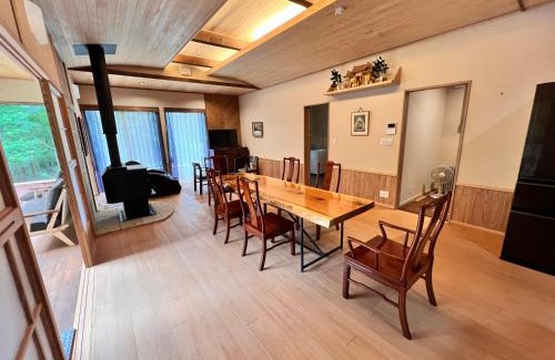 Nasu Casa | 流景邸