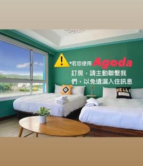 Big Beach Cama Y Desayuno | 海中天旅店 Sea Of The World B&B