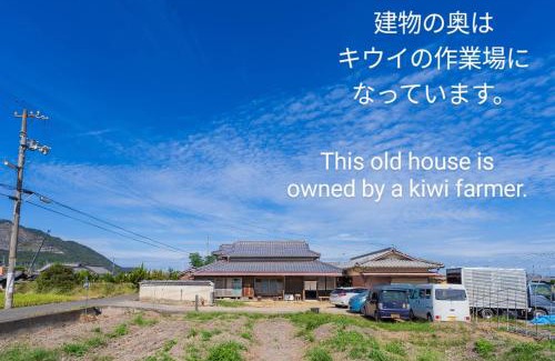 Hirota Cho Casa | 深山邸miyama-teiの一棟貸し