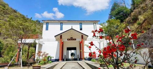 Chun'an Casa | 淳安千岛湖乡庐怡陌民宿