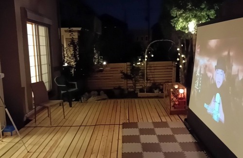Noda Villa | 清水公園 Memories-in野田市 Your Serene Retreat in Yoshikawa City 3房民泊 Villa