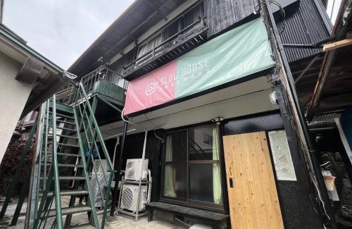 Miyakami Casa | 温泉街の入り口にあるゲストハウス SLOW HOUSE yugawara