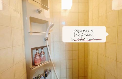 Nakano Apartamento | 温馨独立日式庭院带车位适合自驾最大可接待13人