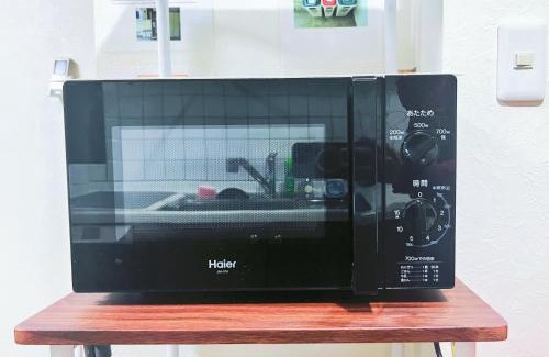 Nakano Apartamento | 温馨独立日式庭院带车位适合自驾最大可接待13人