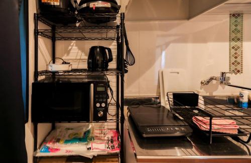 Yumoto Apartamento | 湯乃荘