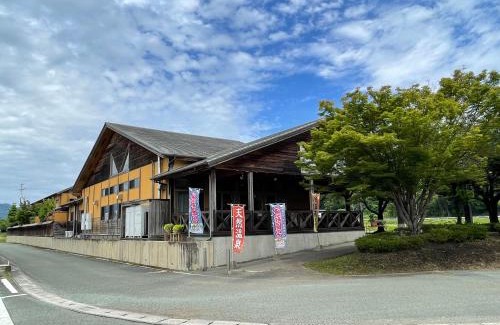 Kikuchi Hotel | 源泉かけ流し離れの宿 きなっせ