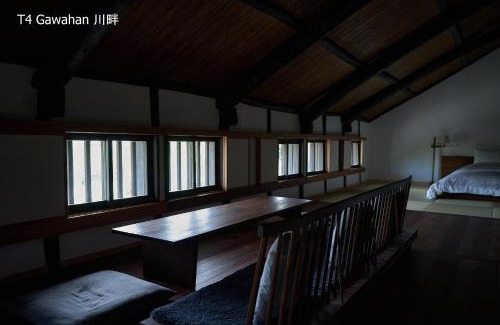 Kurashiki Casa | 滔々 倉敷民藝館南の宿 toutou, Mingeikan Minami no Yado
