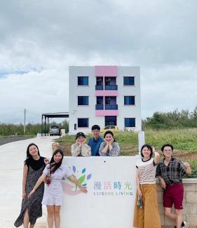 Baisha Casa | 漫活時光民宿 Leisure Living