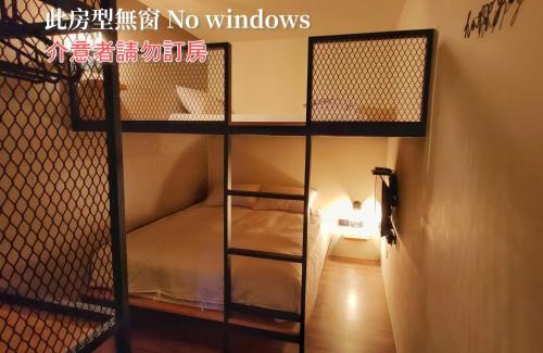 Liuqiu Cama Y Desayuno | 濱境行旅 Begin Inn