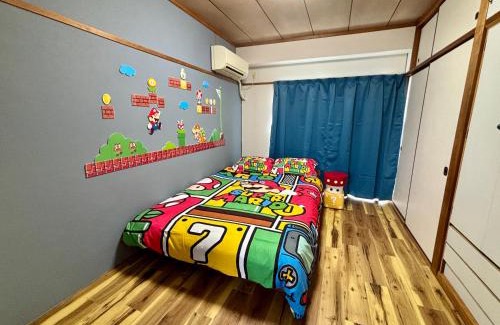 Saiho Cho Apartamento | 瀬戸雲来 seto unrai 302
