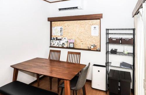 Inuyama Casa | 犬山1棟貸切り-guest house SAKURA