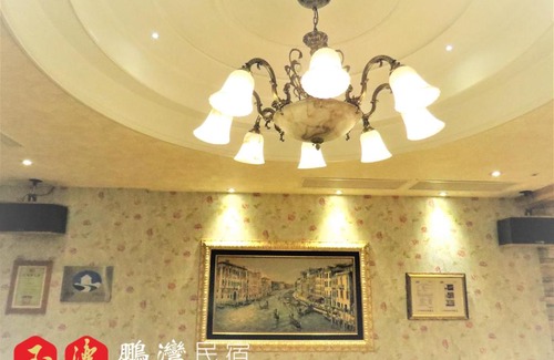 Gongtouli Casa | 玉灣鵬灣民宿Jade Bay B&B