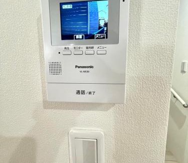Kita Apartamento | 王子神谷ハウス OJIKAMIYA HOUSE