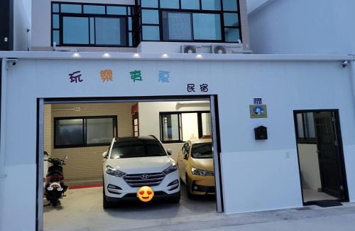 Magong Casa | 玩樂夷夏民宿