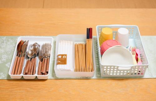 Kawara Machi Apartamento | 瓦の灯