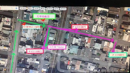 Kawara Machi Apartamento | 瓦町駅 home 101