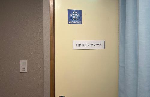 Kawara Machi Apartamento | 瓦町駅 home 101
