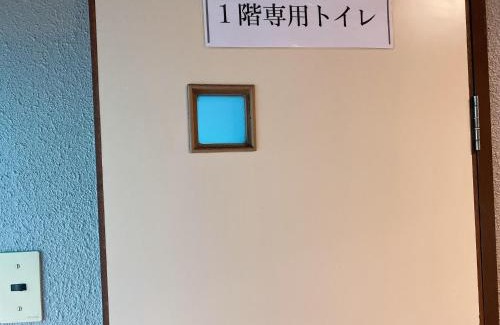 Kawara Machi Apartamento | 瓦町駅 home 101