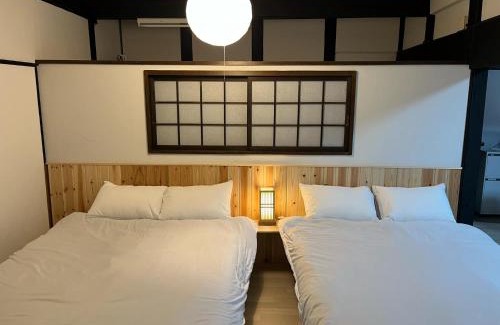 Obanazawa Cama Y Desayuno | 甘口派room