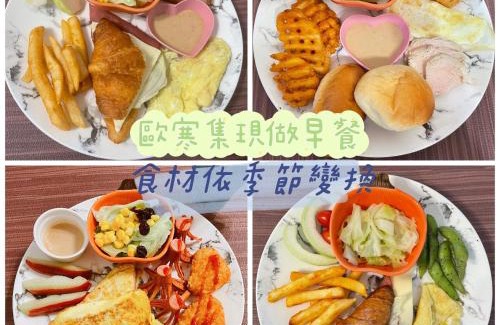 Dongshan Casa | 田中歐寒集b&b 宜蘭縣民宿1170號