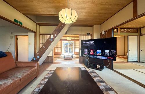 Yoro Apartamento | 百代家 養老 飯ノ木