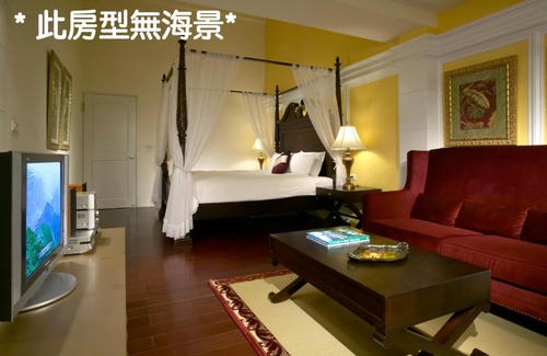 Toucheng Casa | 真情非凡行館 Sealuv Homestay