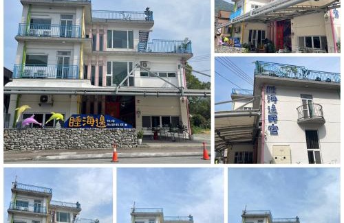 Suao Casa | 睡海邊包棟民宿 sleep on beach B&B