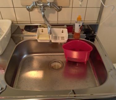 Kagoshima Apartamento | 短期賃貸ビッグバーンズマンション田上