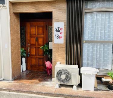 Fukuda Machi Apartamento | 福宿 Fukuinn 302号室