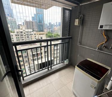 Nanshan Apartamento | 科润商务公寓