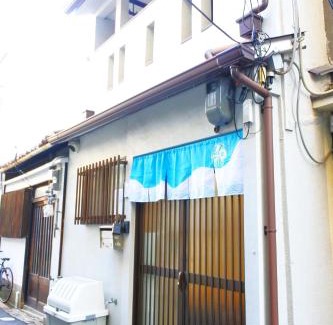 Tanimachi Apartamento | 空堀 和 からほりのどか