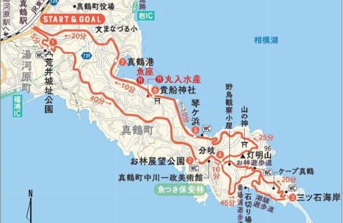 Nagawa Villa | 箱根と熱海の中間駅徒歩10分海徒歩3分のリビエラマナヅル