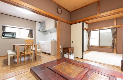 Yumoto Apartamento | 箱根湯本 川風荘 - Hakone Yumoto Kawakazesou